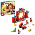 LEGO  LEGO Mickey and Friends         10776-L  